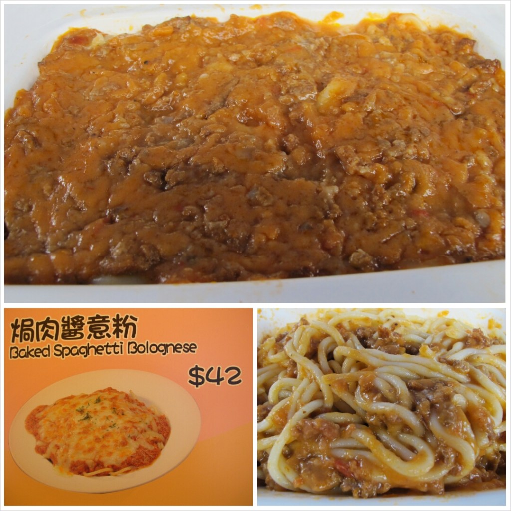 PhotoGrid_1381093181713