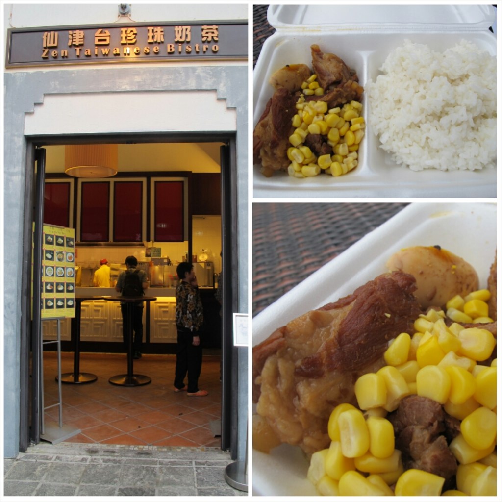 PhotoGrid_1387377147591