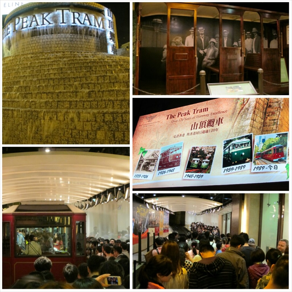 PhotoGrid_1387634770073