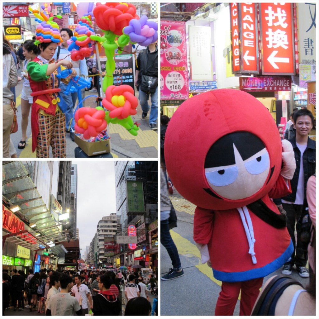 PhotoGrid_1387798863113