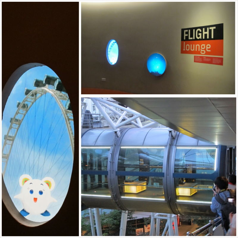 PhotoGrid_1417790506964