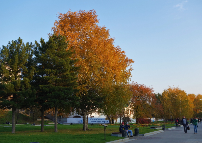 Yekaterinburg Day 01 (14)